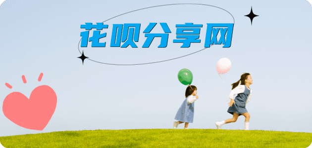 南京信用卡取现商家秒到账(24小时秒回商家)